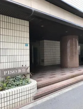 PISO池袋の外観