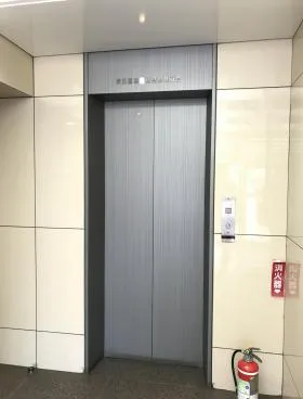 池袋グランディアビルの外観