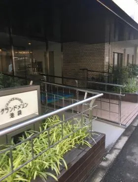 グランドメゾン池袋の外観