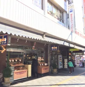 タカセセントラルビルの外観