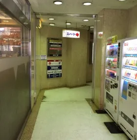 タカセセントラルビルの外観