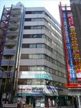 池袋イースタンビルの外観