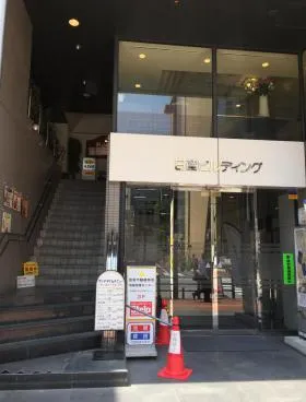 日産ビルディングの外観