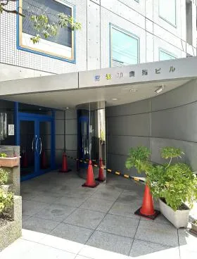 宮坂甲斐路ビルの外観