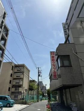 宮坂甲斐路ビルの外観