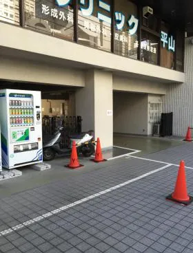 山葉ビルメディカルセンターの外観