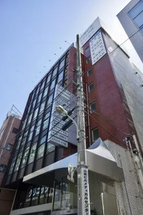 山葉ビルメディカルセンターの外観