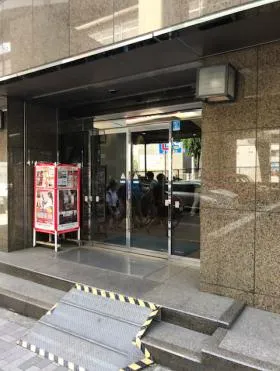 池袋原ビルの外観