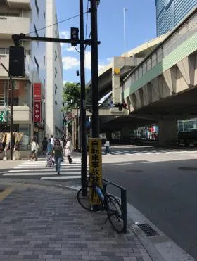 池袋原ビルの外観