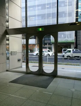 UBG東池袋ビルの外観
