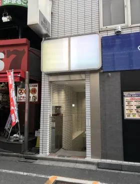 第81東京ビルの外観