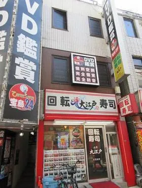 東池Kビルの外観