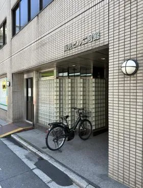 東光ビル2号館の外観