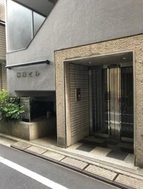 柄澤ビルの外観