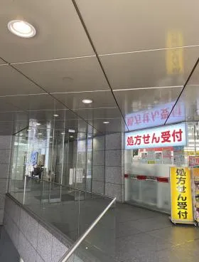 野村不動産西新宿共同ビルの外観