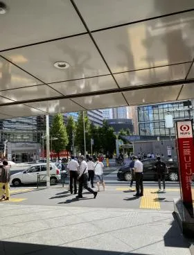 野村不動産西新宿共同ビルの外観