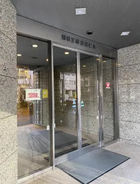 朝日生命須長ビルの外観