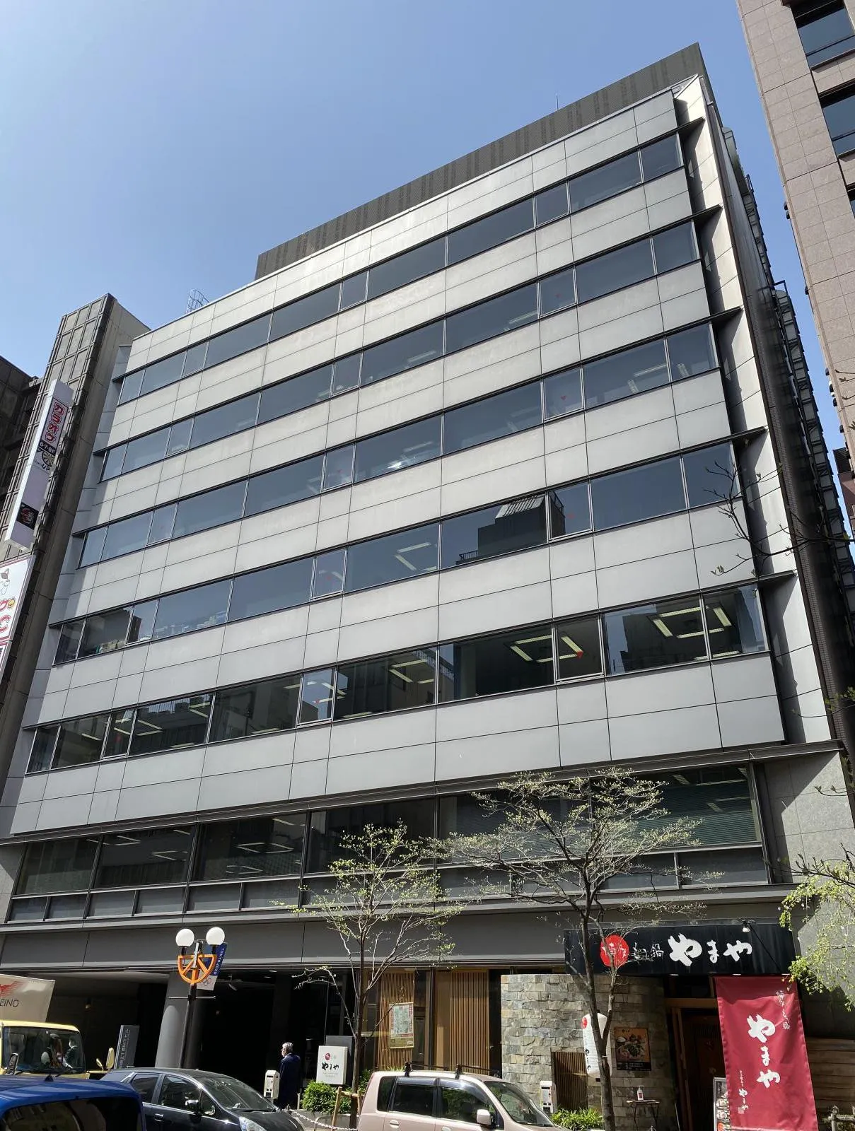 新橋2丁目MTビル