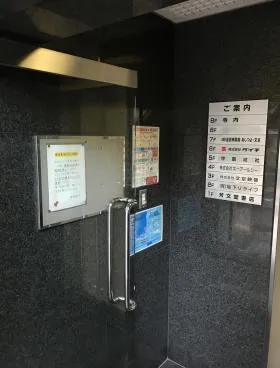 芳文堂ビルの外観