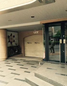 NRK春日ビルの外観