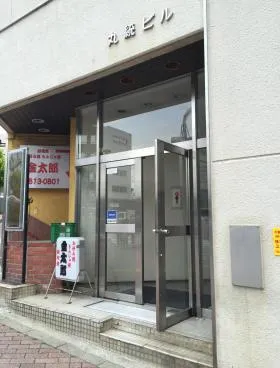 ユニオン小石川第2ビル(丸統)の外観