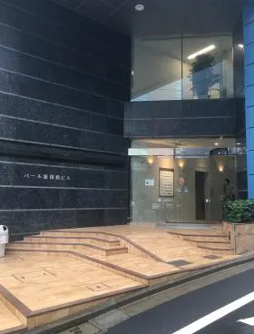 パール飯田橋ビルの外観