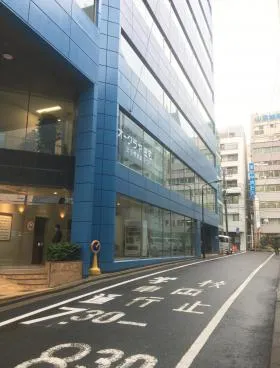 パール飯田橋ビルの外観