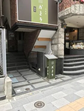 バンビビルの外観