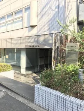 三共小石川THビルの外観