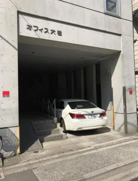 オフィス大岩の外観