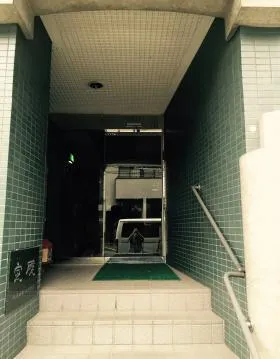 小石川UYビルの外観
