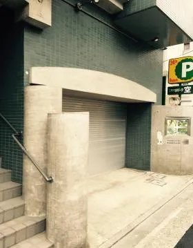 小石川UYビルの外観
