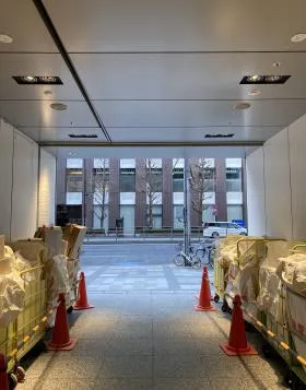 京橋創生館ビルの外観