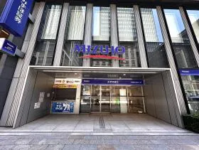 みずほ銀行