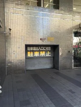 RENEX Shin otsukaビルの外観