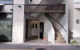 TAMA WOODY GATE IKEBUKURO(旧:池袋5th)の外観