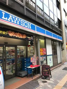 セントヒルズ池袋 ワカイビルの外観