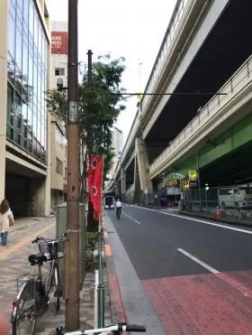 セントヒルズ池袋 ワカイビルの外観