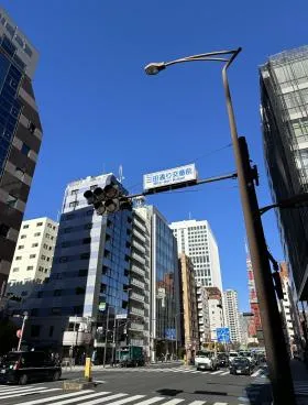 藤和シティスクエア三田サウスウィングビルの外観