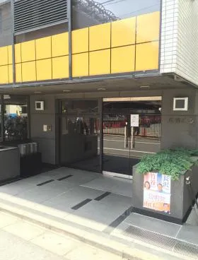 広宣ビルの外観