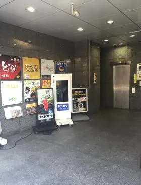 銀泉大井町ビルの外観