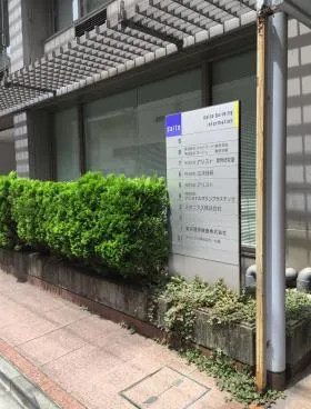 DAITO(第35下川ビル)の外観