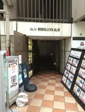 第14下川ビルの外観