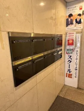 品川YMDビルの外観