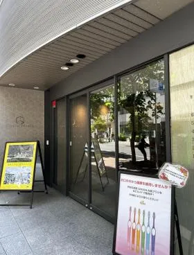 TSUKIJI GRANDE(旧:築地吉本)ビルの外観