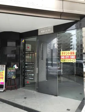 加瀬ビル167の外観