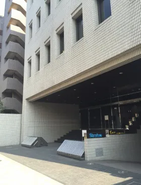 勝永六番町ビルの外観