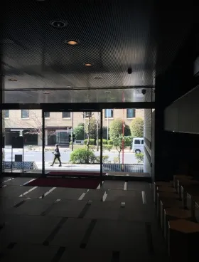 勝永六番町ビルの外観