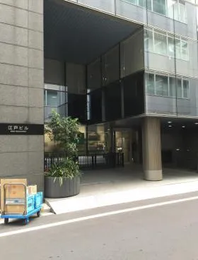 江戸ビルの外観