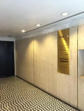 日月館麹町ビルの外観